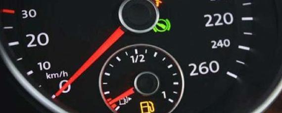 汽车油表指针不动是什么原因