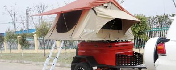 汽车拖挂小拖车规定