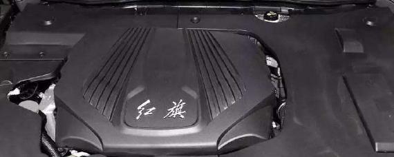 红旗用的什么发动机