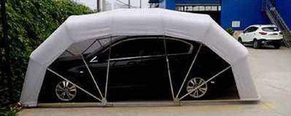 汽车露天停放保护方法