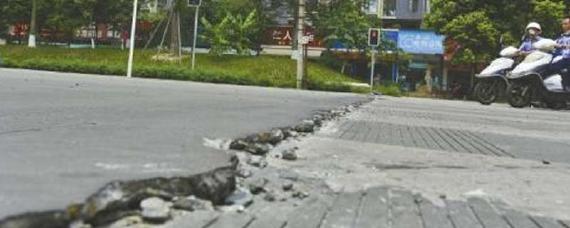 10公分路面能走多重的车