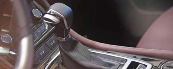 cvt无级变速是什么意思是自动挡吗