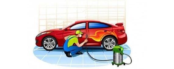 保养车需要带什么证件