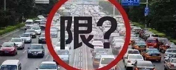 回老家车牌有必要换吗