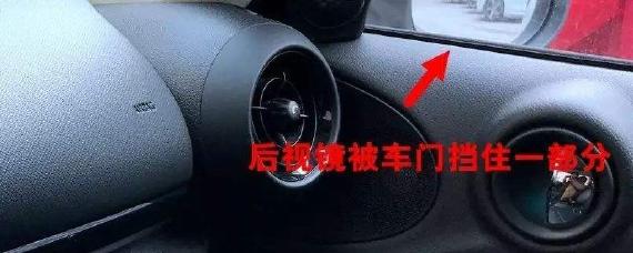 开车坐姿要看到引擎盖吗