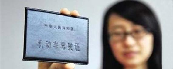 没驾照可以买车吗