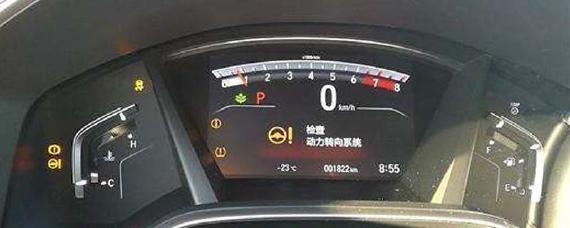 机油少了发动机故障灯亮吗