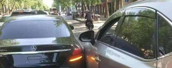 车被刮了对方跑了怎么办