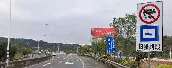 开车超速百分之50怎样处理