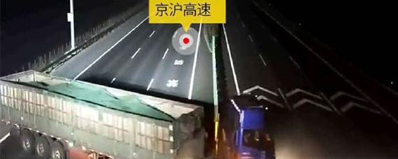 调头时倒车算违章吗