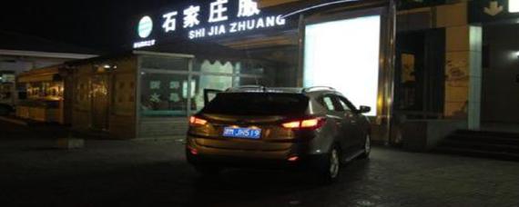 开车700公里要休息几次