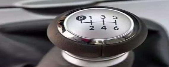 c1驾照是自动挡还是手动挡