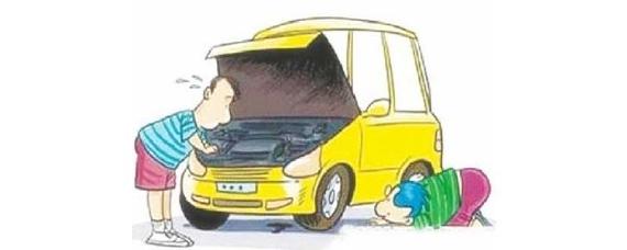 怎么验车是不是新车