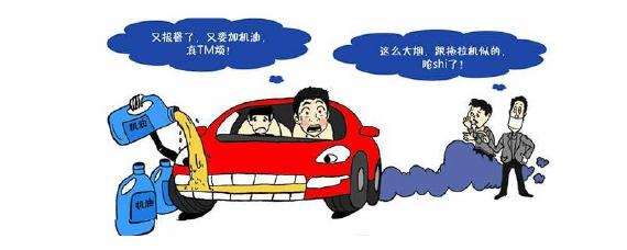 车子起步有异响跑快了就没有