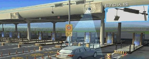 车辆通行绿卡失效什么意思