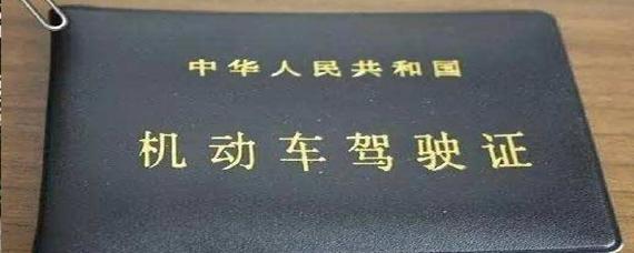 b1驾照可以开什么车