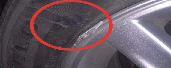 轮胎蹭掉一块皮怎么办