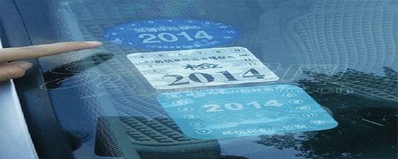 新车第一年要年检吗