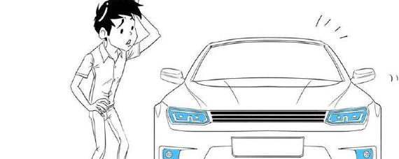 车熄火后有异响是什么问题