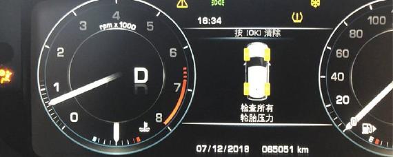 油耗增加明显怎么办