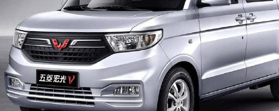 五菱宏光是面包车还是小型客车