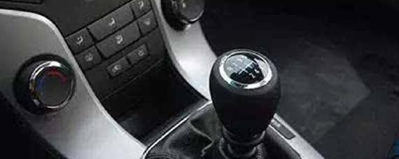 先拨片还是先空挡