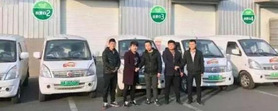绿牌全国不限行吗