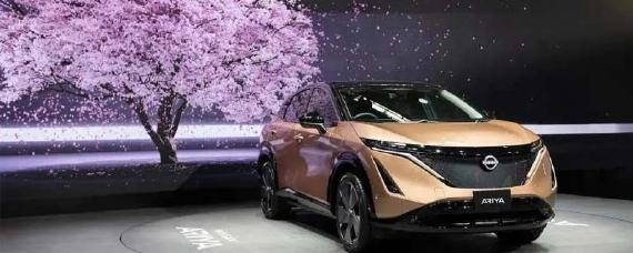ariya是什么车