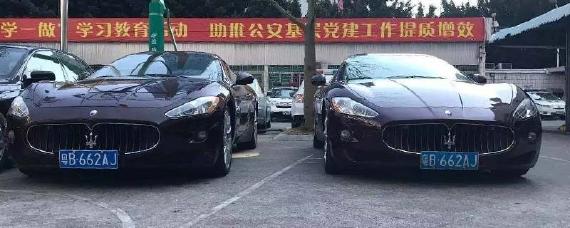 京牌车主去世车牌还能用吗