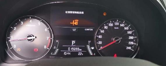 汽车主动降噪是什么意思