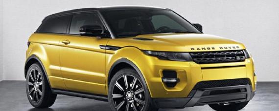 路虎evoque是什么车