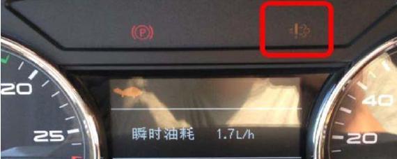 排放故障灯亮了是什么原因