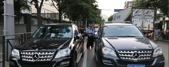 车被套牌了怎么办