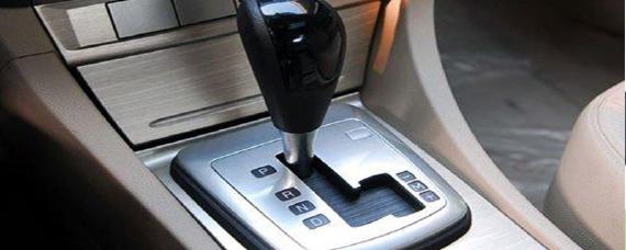 什么是手自一体汽车