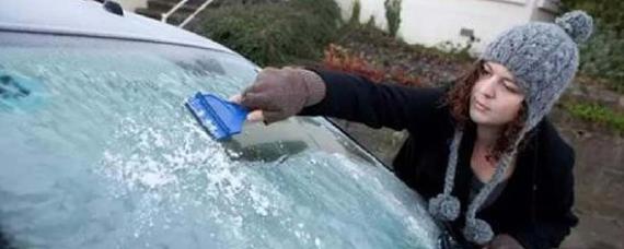 车窗早上有霜怎么处理