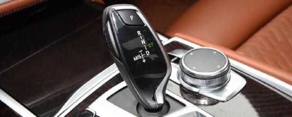 自动挡的m档是什么意思