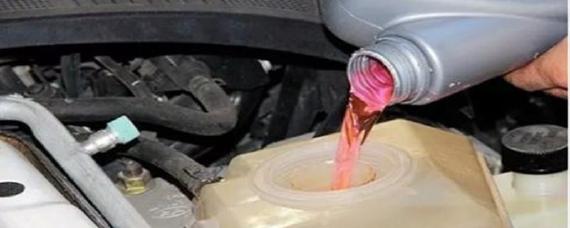 冷却液超过最大刻度线的危害