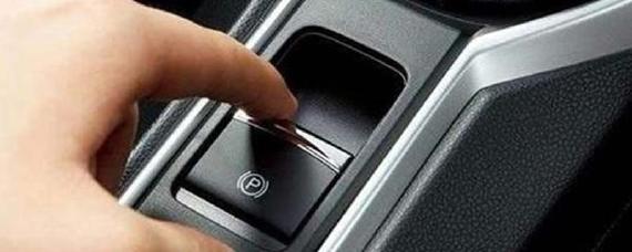 手刹冬天上冻松不开怎么回事