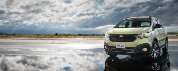 汽车spin什么意思