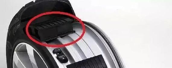 防爆胎和普通的轮胎有什么区别