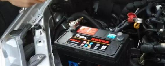 汽车突然全车没电是什么原因