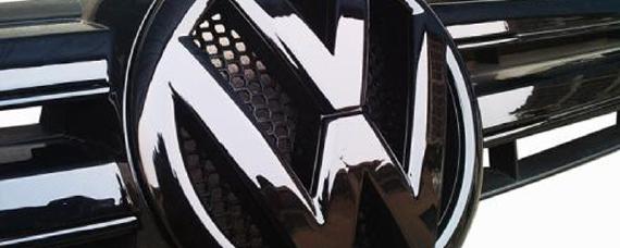 车标改黑色要备案吗