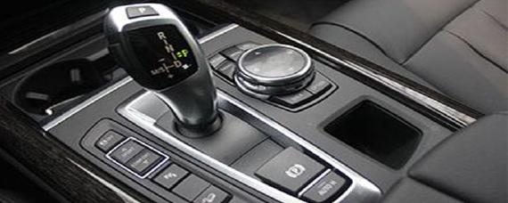 六档手自一体是啥意思