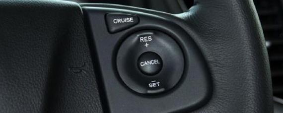 车上cruise怎么用