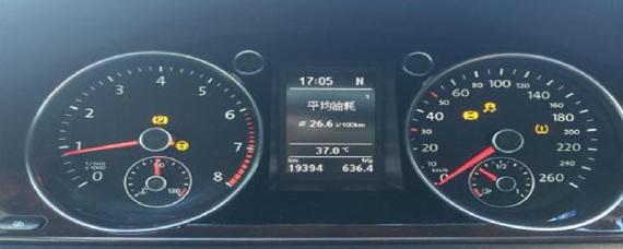 汽车显示abs是什么意思