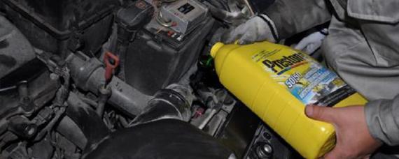 汽车防冻液不足会怎样