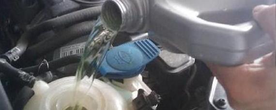 防冻液少了能直接加吗