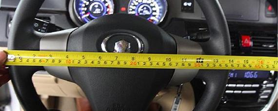 方向盘大小都一样吗