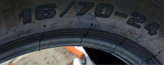 轮胎胎压低是什么原因造成的