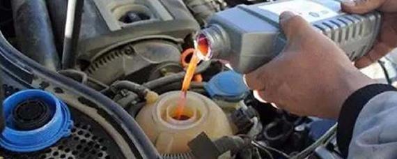 汽车防冻液多少度结冰